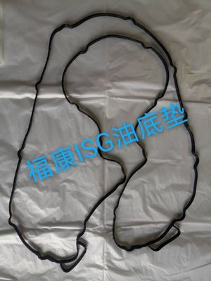 廠家直銷 重汽D12油底墊 生產各種車型油底殼墊 氣門室墊